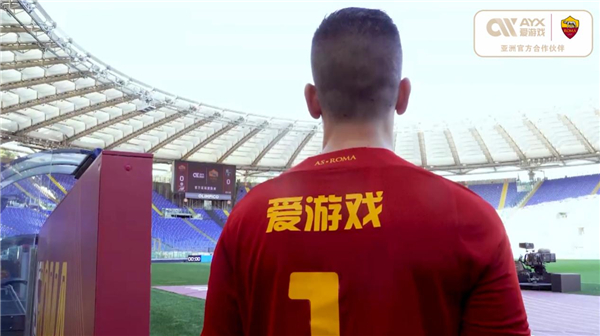 为游客提供