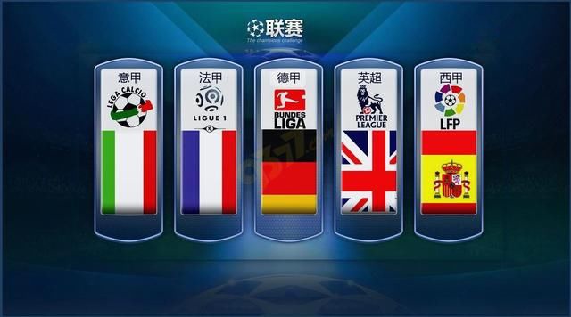 攻都给国际